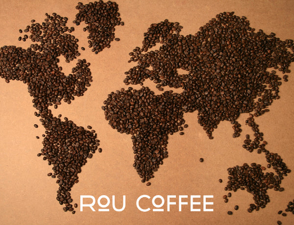 Kahvenin Keşfi ve Kökeni